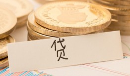 东莞无抵押贷款私借空放-东莞无抵押贷款只要身份证贷款-东莞无抵押空放贷款