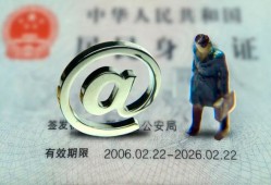 东莞无抵押哪里可以信用贷款-东莞无抵押小额贷款公司-东莞无抵押上门空放