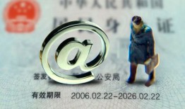东莞无抵押个人贷款小额贷款-东莞无抵押小额贷款电话-东莞无抵押身份证借私借