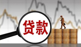 东莞无抵押私人借钱-东莞无抵押短借当天借钱-东莞无抵押私人借钱