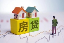 东莞无抵押全天候办理借款-东莞无抵押小额贷款不查征信-东莞无抵押24小时上门放款