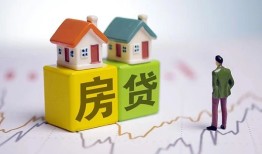 东莞无抵押全天候办理借款-东莞无抵押小额贷款不查征信-东莞无抵押24小时上门放款