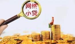 东莞无抵押小额贷款空放-东莞无抵押空放个人借钱-东莞无抵押借款