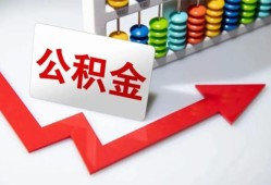 东莞无抵押个人小额贷款-东莞无抵押私人放款-东莞无抵押私人空放