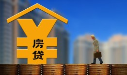 东莞无抵押无抵押贷款-东莞无抵押本地身份证贷款-东莞无抵押哪里可以小额贷款