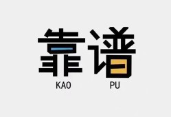 东莞无抵押借款短借-东莞无抵押个人身份证贷款-东莞无抵押小额私人借贷