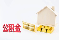 东莞无抵押贷款私借空放-东莞无抵押身份证贷款在线-东莞无抵押私借空放不考察