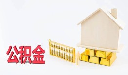 东莞无抵押贷款私借空放-东莞无抵押身份证贷款在线-东莞无抵押私借空放不考察