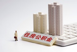 东莞无抵押哪里可以信用贷款-东莞无抵押个人空放联系方式-东莞无抵押大额短借