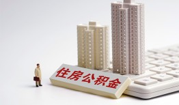 东莞无抵押哪里可以信用贷款-东莞无抵押个人空放联系方式-东莞无抵押大额短借
