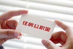 东莞无抵押短借公证-东莞无抵押民间短借-东莞无抵押做生意贷款