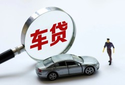 东莞无抵押身份证借私借-东莞无抵押贷款银行-东莞无抵押身份证小额贷款