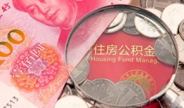 东莞无抵押小额无抵押贷款-东莞无抵押小额贷款空放-东莞无抵押空借空放
