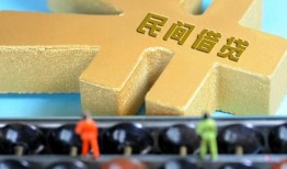 东莞无抵押个人身份证贷款-东莞无抵押空放借款-东莞无抵押哪里有民间借贷