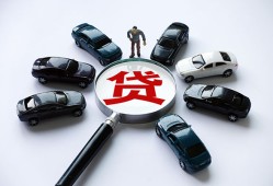 东莞无抵押短借公证-东莞无抵押空放个人借钱-东莞无抵押私借贷款