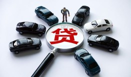 东莞无抵押短借公证-东莞无抵押空放个人借钱-东莞无抵押私借贷款