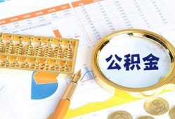 东莞无抵押私借贷-东莞无抵押无抵押私借空放-东莞无抵押个人借贷不查征信