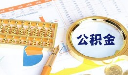 东莞无抵押私借贷-东莞无抵押无抵押私借空放-东莞无抵押个人借贷不查征信