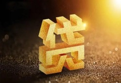 东莞无抵押短拆垫资-东莞无抵押私人身份证贷款-东莞无抵押信用贷款办理