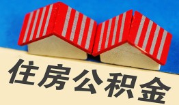 东莞无抵押快速小额贷款-东莞无抵押身份证怎么贷款-东莞无抵押私人借钱怎么收费