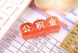 东莞无抵押私人借钱短借微信号-东莞无抵押信用贷款哪家好-东莞无抵押私人借贷电话号码