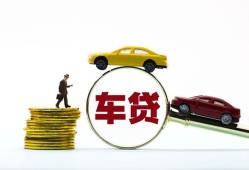 东莞无抵押个人正规借贷-东莞无抵押短期空放小额贷款-东莞无抵押用身份证借私借