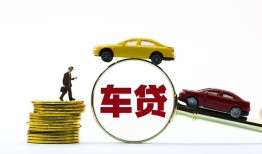 东莞无抵押个人正规借贷-东莞无抵押短期空放小额贷款-东莞无抵押用身份证借私借