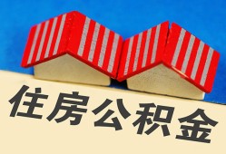 东莞无抵押抵押短借-东莞无抵押信用贷款办理-东莞无抵押民间借贷