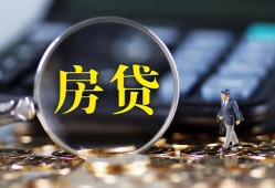 东莞无抵押应急贷款-东莞无抵押小额空放-东莞无抵押短借私人