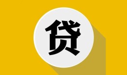 东莞无抵押个人信用贷款-东莞无抵押身份证线下贷款-东莞无抵押本地身份证贷款