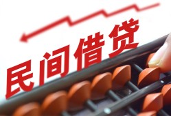 东莞无抵押小额贷款空放-东莞无抵押个人贷款联系电话-东莞无抵押小额贷款空放