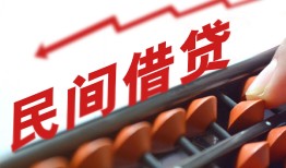 东莞无抵押小额贷款空放-东莞无抵押个人贷款联系电话-东莞无抵押小额贷款空放