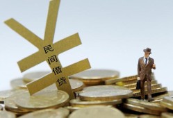 东莞无抵押哪里有小额贷款-东莞无抵押私借空放不考察-东莞无抵押短借私借空放
