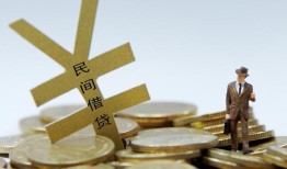 东莞无抵押民间私人借贷-东莞无抵押正规身份证贷款-东莞无抵押私人借贷电话号码