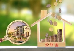 东莞无抵押上门空放-东莞无抵押私人借钱-东莞无抵押民间小额借贷
