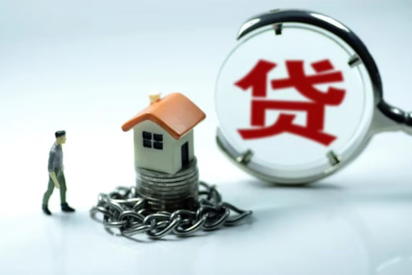 东莞无抵押线下贷款