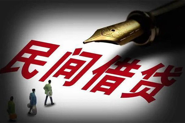 东莞无抵押个人放贷