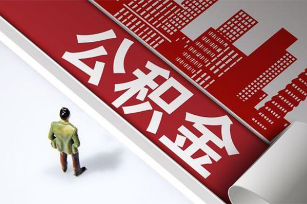 东莞无抵押民间私人借贷
