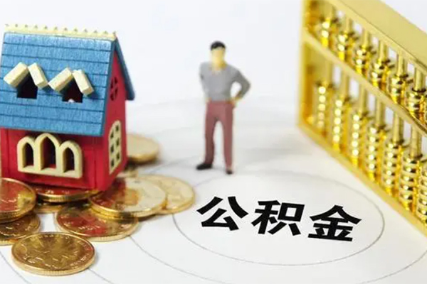 东莞无抵押靠谱个人借钱