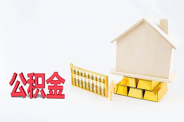东莞无抵押小额个人借贷