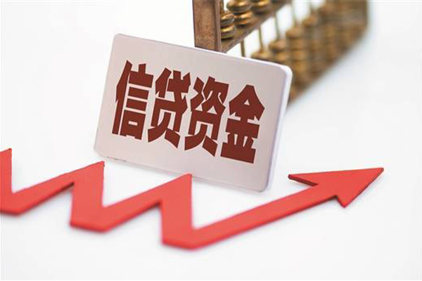 东莞无抵押身份证借款