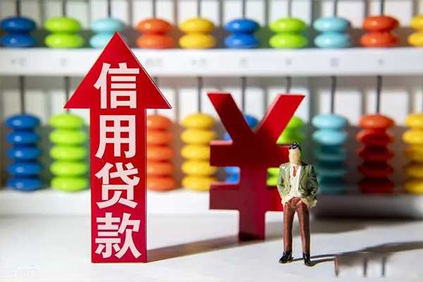东莞无抵押急用钱找我