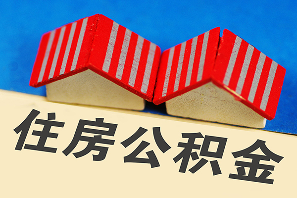 东莞无抵押私人私人借贷