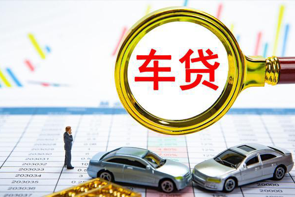 东莞无抵押信用贷款
