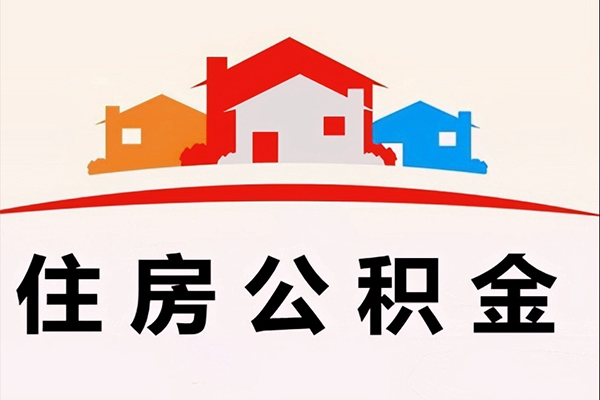 东莞无抵押私借空放直接上门