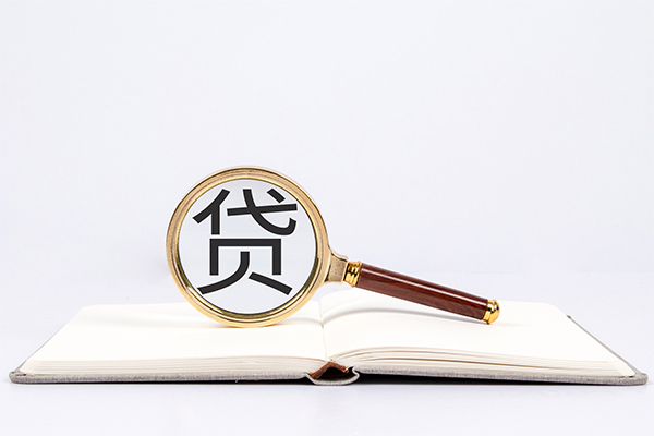 东莞无抵押个人私借