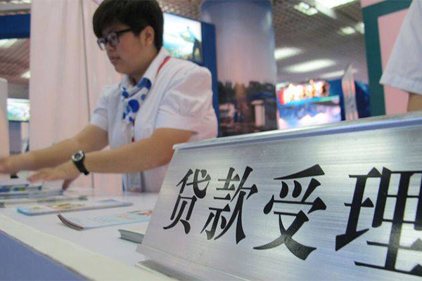 东莞无抵押24小时上门放款