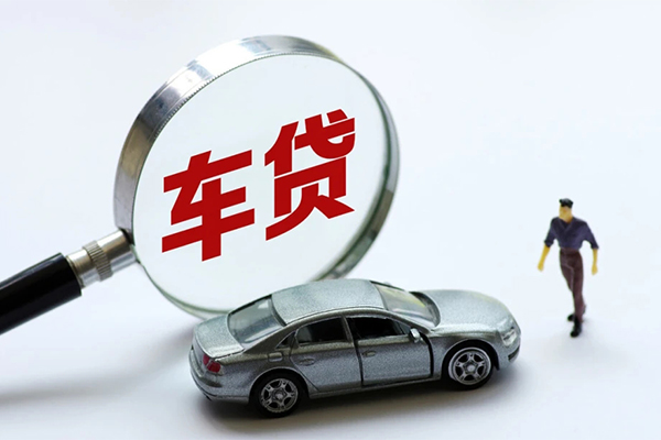 东莞无抵押小额贷款地址