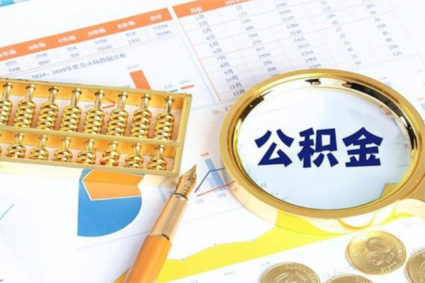 东莞无抵押私借贷