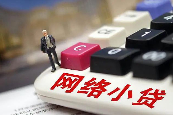 东莞无抵押哪有短借